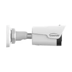 ADESSO INNOVATION INC-CYBERVIEW200B