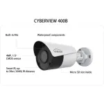 ADESSO INNOVATION INC-CYBERVIEW400B