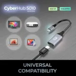 Adesso-AUH-5010