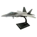 Militaria Die Cast-24222-05