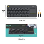 Logitech-920-007119