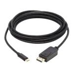 Eaton Tripplite-U444-010-DP-BD
