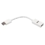 Eaton Tripplite-P136-06N-HDR-W