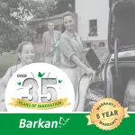 BARKAN-EV160WM