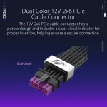 ASUS-ROG-EQUALIZER