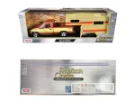 Motormax-75330-73203COP