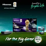 Hisense Consumer-C2 Ultra