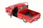 Motormax-79311brn-bg