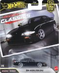 Hot Wheels-JKD99
