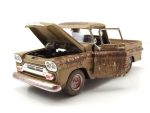 Motormax-79072BRN