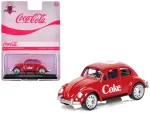 Motorcity Classics-450027
