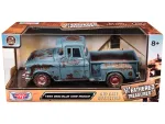Motormax-79071BL