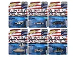 Johnny Lightning-JLML013B
