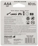 MAXELL-723810 - LR0310BP