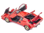 Kyosho-KS08320RBKG