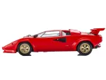 Kyosho-KS08320RBKG