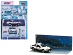 Hobby Japan-HJDMD001F