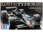 Tamiya-TAM-20060