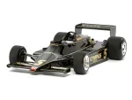 Tamiya-TAM-20060