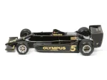 Tamiya-TAM-20060