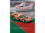 Inno Models-IN64-787B-LM91W