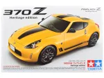 Tamiya-TAM-24348
