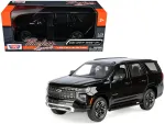 Motormax-79392BK