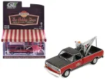 Greenlight-97170B