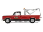 Greenlight-97170B