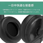 Yealink-YEA-UH34-DUAL-UC