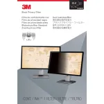3M-PF220W1B