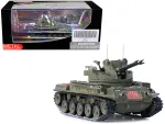 Panzerkampf-12211PG