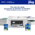 Brother-MFCJ1365DW