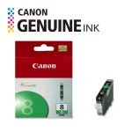 CANON-0627B002