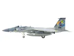 Hobby Master-HA4578