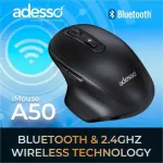 Adesso-iMouse A50