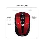 Adesso-IMOUSE S60R