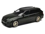 Gt Spirit-GT549