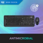 Adesso-WKB-1320CB