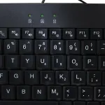Adesso-AKB-110EB
