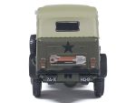 Militaria Die Cast-24219-44
