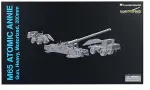 Dragon Models-63159