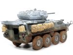 Dragon Models-63119