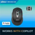 ADESSO INNOVATION INC-IMOUSE A40