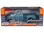 Motormax-79382bl