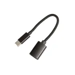 POWER ACOUSTIK-MC2