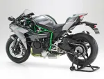 Tamiya-TAM-14136