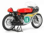 Tamiya-TAM-14113