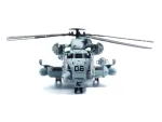Panzerkampf-14060PA06