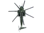 Panzerkampf-14060PE32